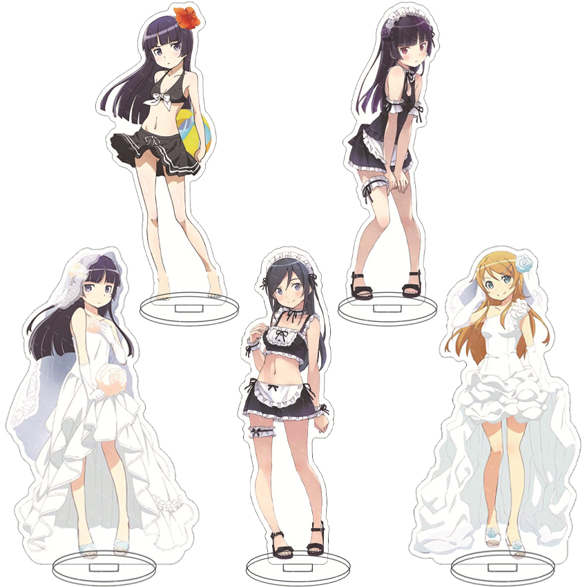 Anime Merchandise Accessories - 16CM Anime Figuur Mijn Kleine Zusje