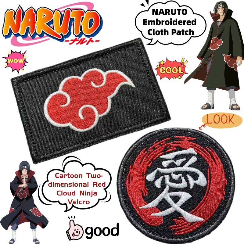 Anime Merchandise Naruto - NARUTO Gepersonaliseerde tweedimensionale Akatsuki Ninja geborduurde