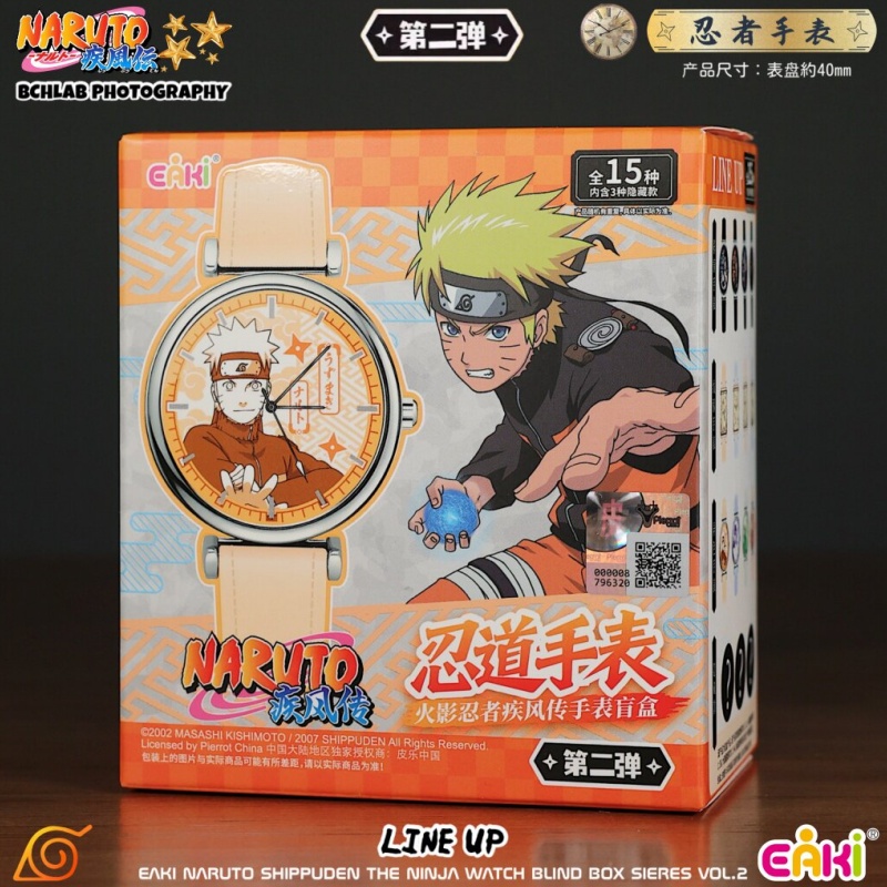 Anime Merchandise Naruto - Nieuw in voorraad EAKI Naruto Shippuden