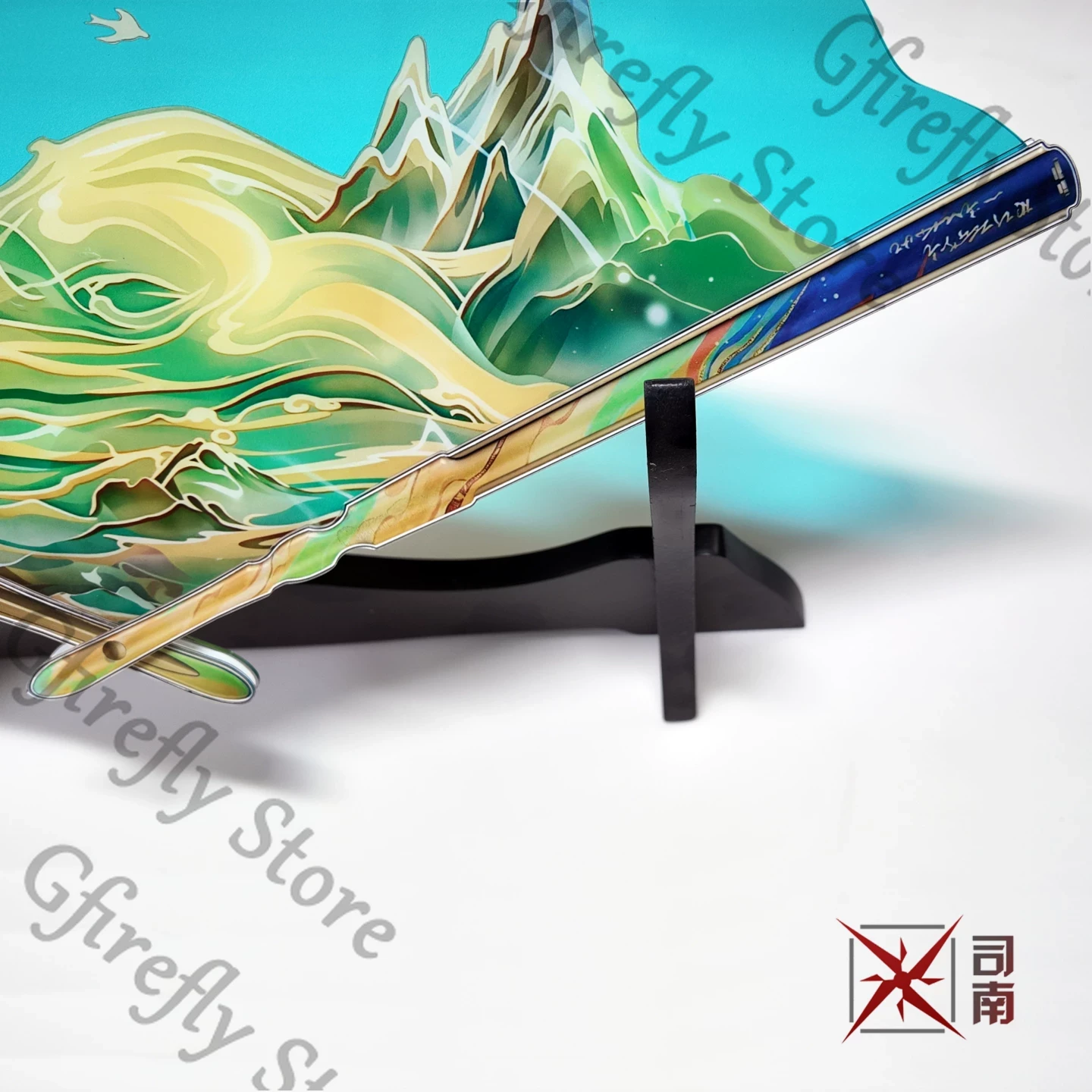 Anime Expo Merchandise - Suisui Vouwbare Zijdenwaaier Cosplay Ornament Wuthering