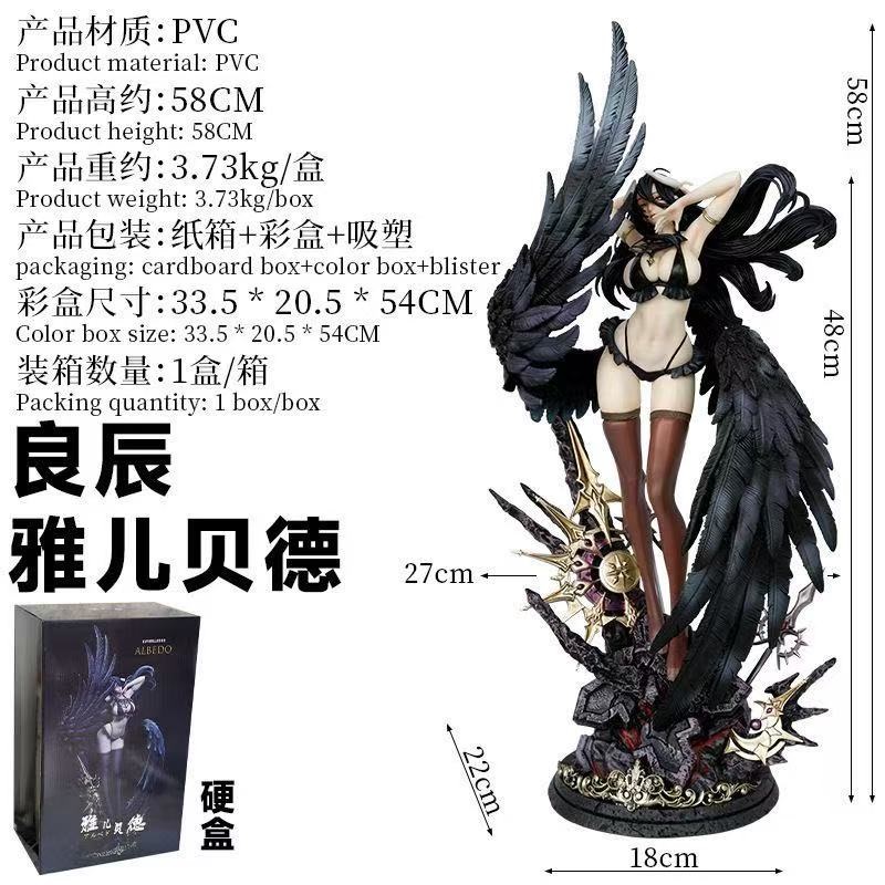 GK Liangchen Yae Bed Volledig  - Anime Merchandise China recensie en prijs
