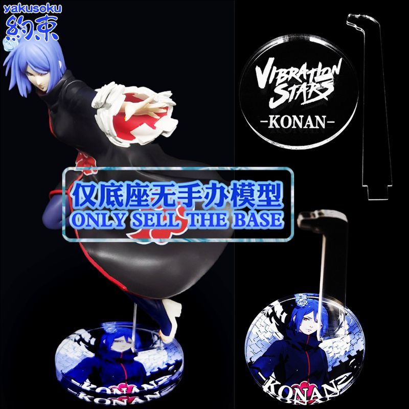 Konan Naruto Uzumaki Actiefigu - Anime Merchandise Naruto recensie en prijs