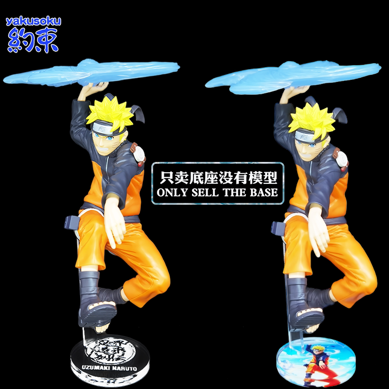 Konan Naruto Uzumaki Actiefigu - Anime Merchandise Naruto recensie en prijs