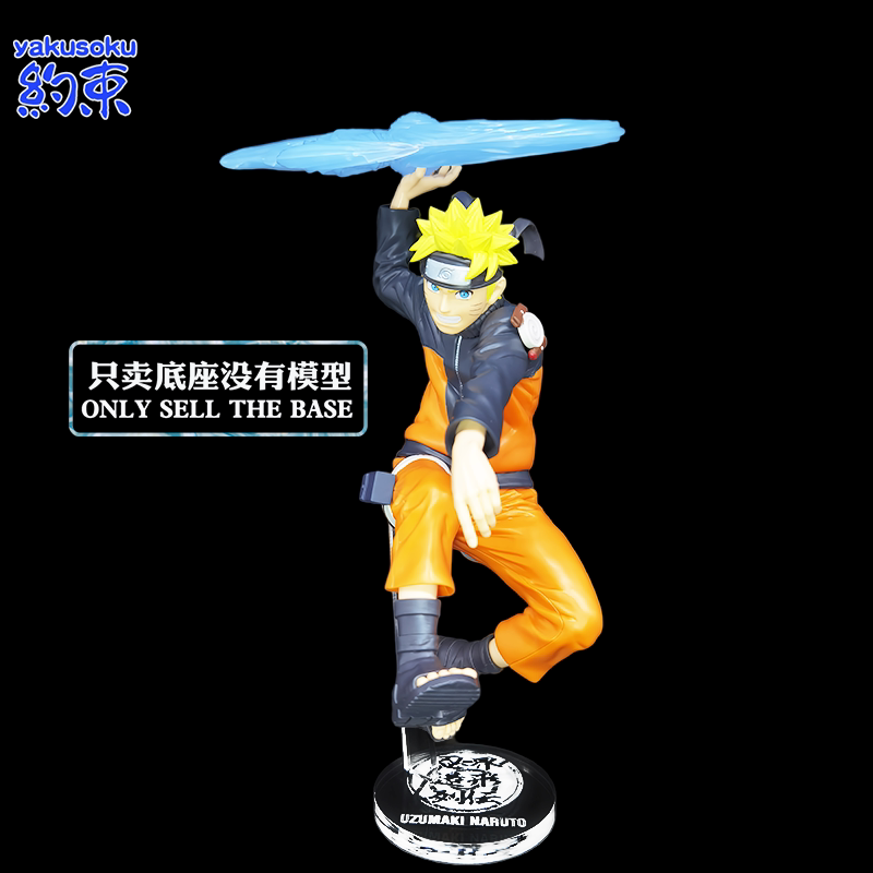 Konan Naruto Uzumaki Actiefigu - Anime Merchandise Naruto recensie en prijs