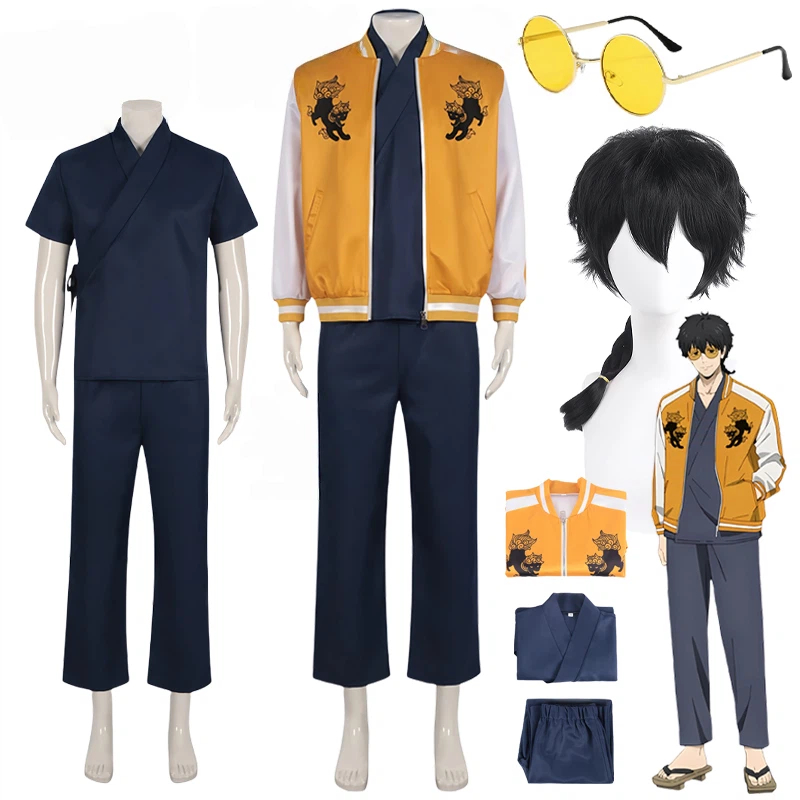 Anime Togame Jo Cosplay Windja - Windbreaker Anime Merchandise recensie en prijs