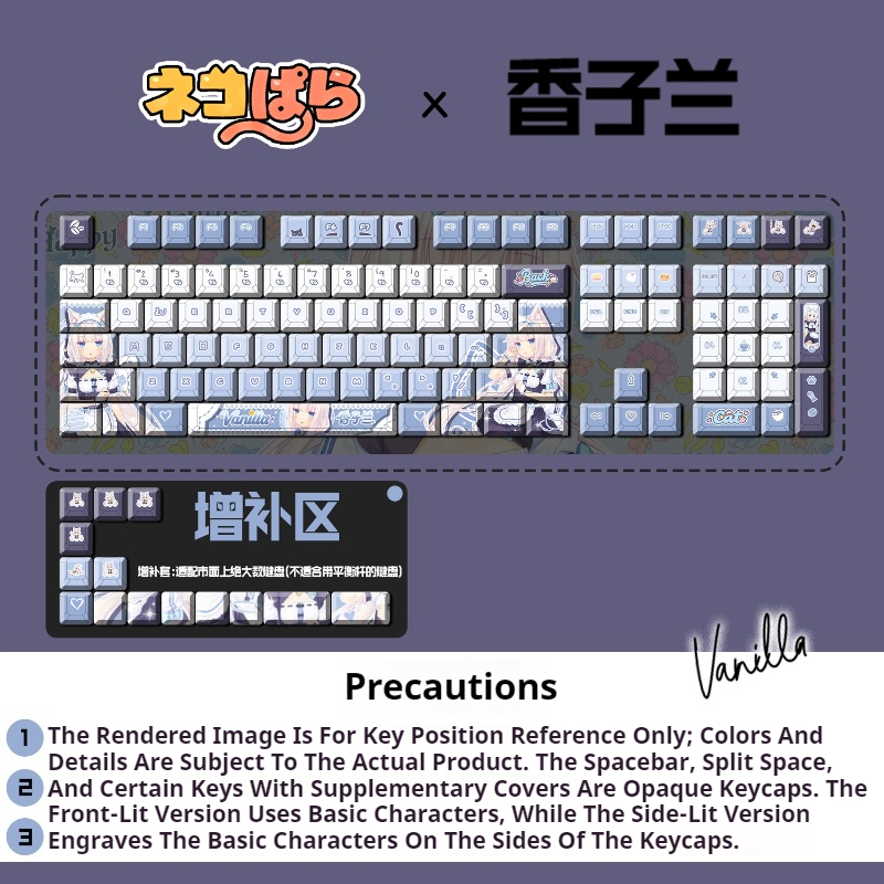 Nekopara Vanille Anime Game Th - Keycap Artisan Anime recensie en prijs
