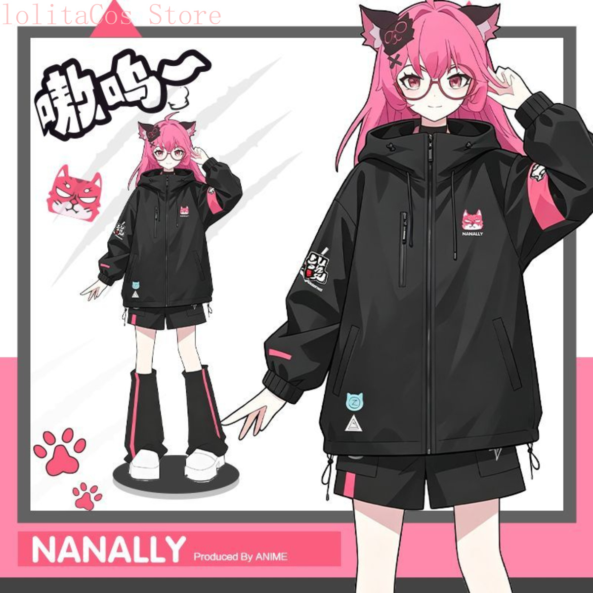 Neverness To Everness Lacrimos - Windbreaker Anime Merchandise recensie en prijs