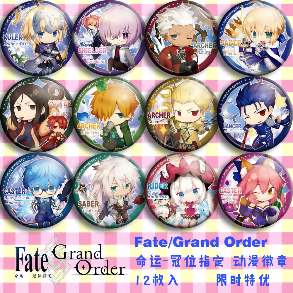 Fate Grand Order FGO Anime Bad - Fate Anime Merchandise recensie en prijs