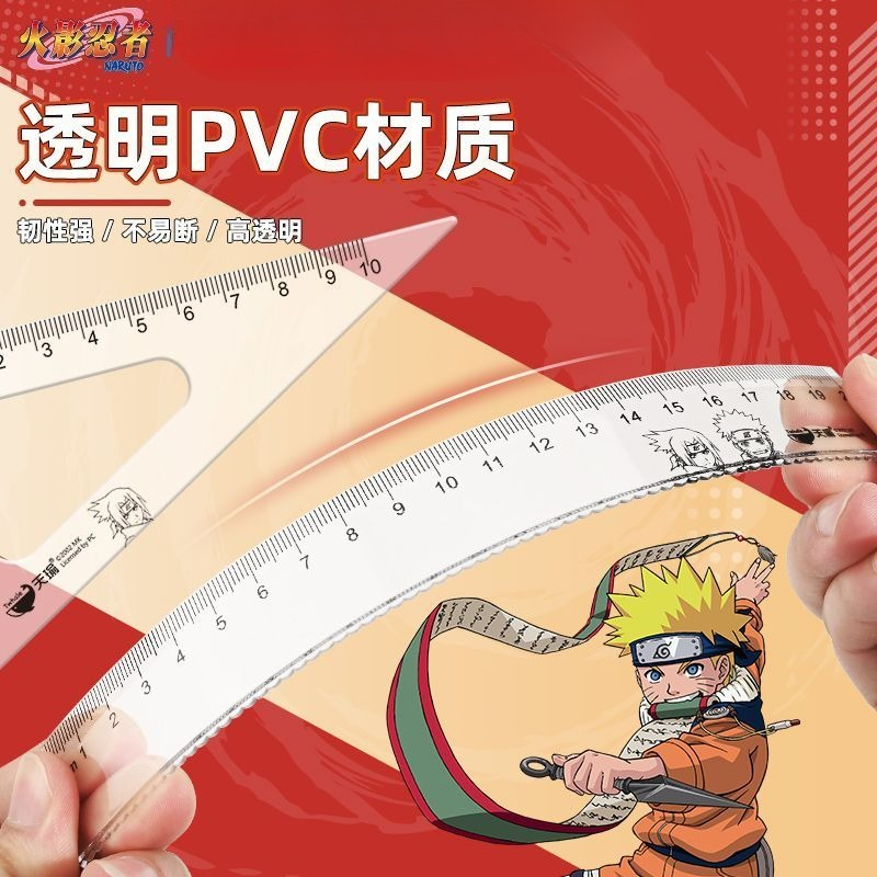 NARUTO Uzumaki Naruto Gaara An - Anime Merchandise Naruto recensie en prijs