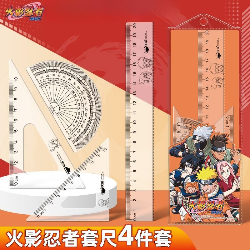 NARUTO Uzumaki Naruto Gaara An - Anime Merchandise Naruto recensie en prijs