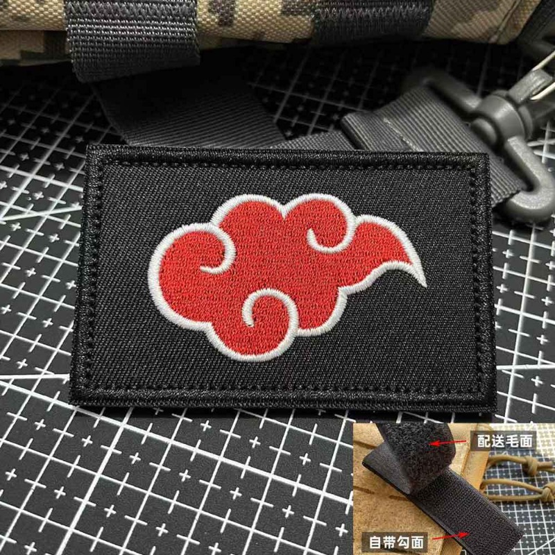NARUTO Gepersonaliseerde tweed - Anime Merchandise Naruto recensie en prijs