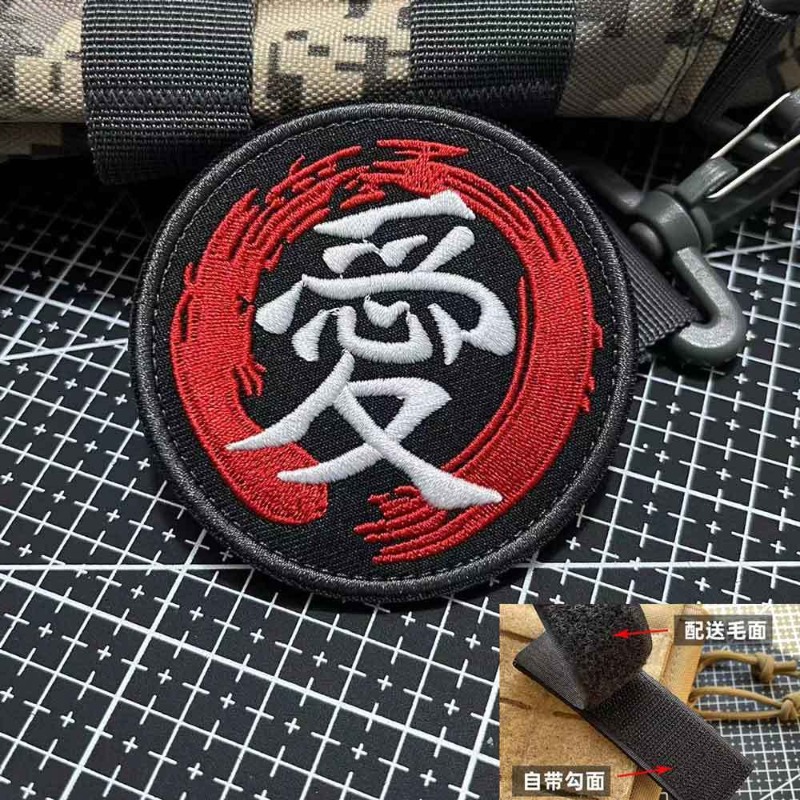 NARUTO Gepersonaliseerde tweed - Anime Merchandise Naruto recensie en prijs