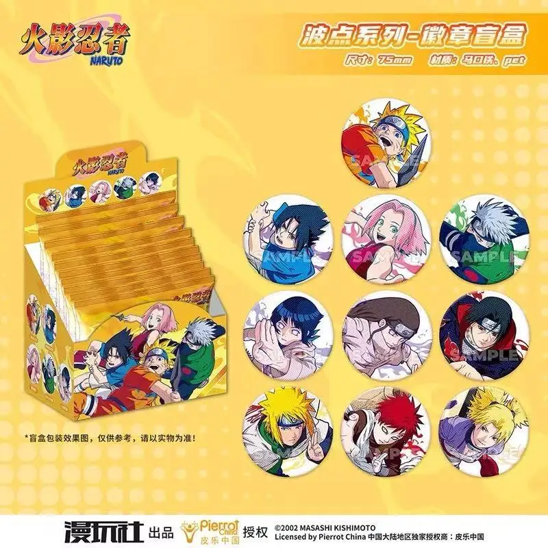 Originele Naruto Spot Series T - Anime Merchandise Naruto recensie en prijs