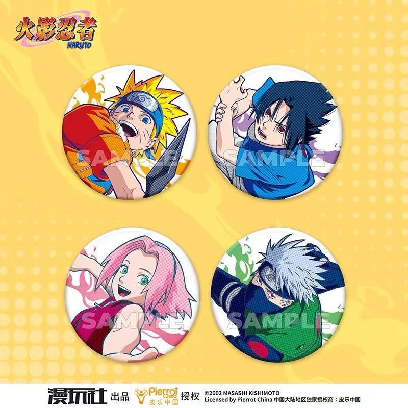 Originele Naruto Spot Series T - Anime Merchandise Naruto recensie en prijs