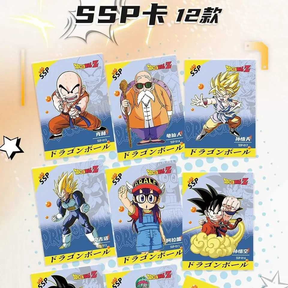 Dragon Ball Z verzamelkaartens - Anime Merchandise China recensie en prijs