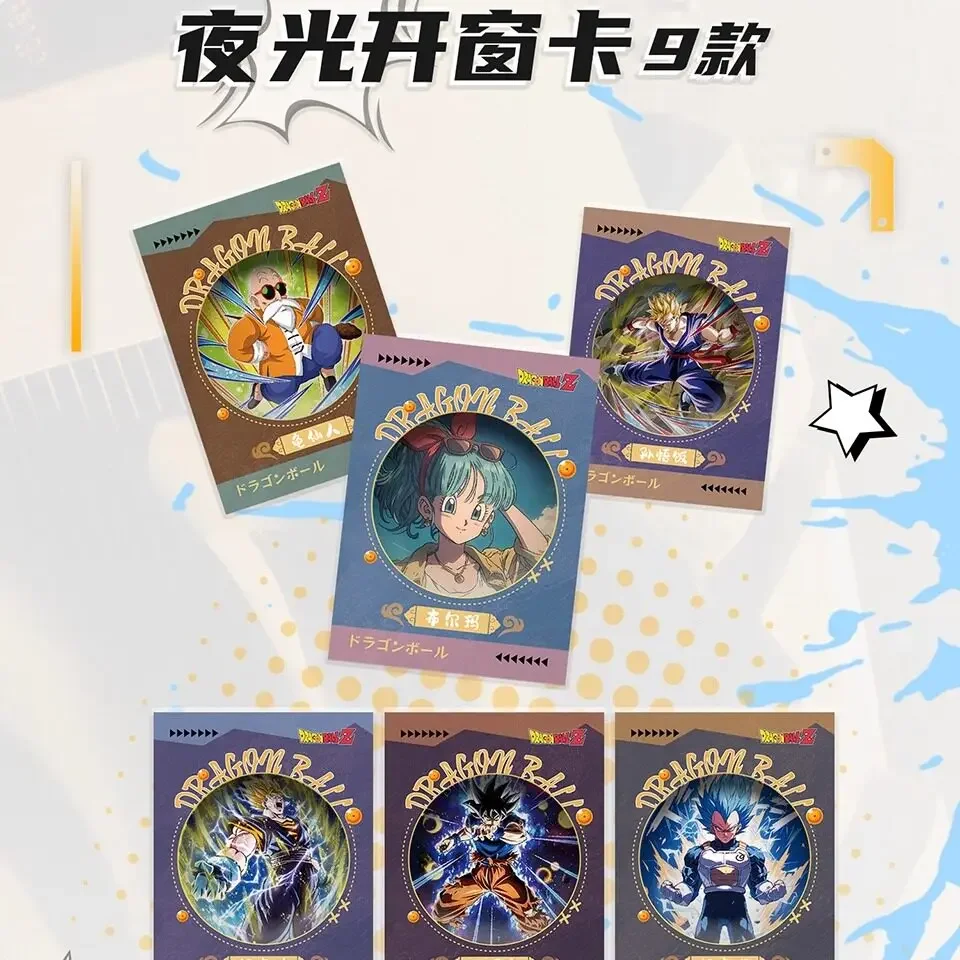 Dragon Ball Z verzamelkaartens - Anime Merchandise China recensie en prijs