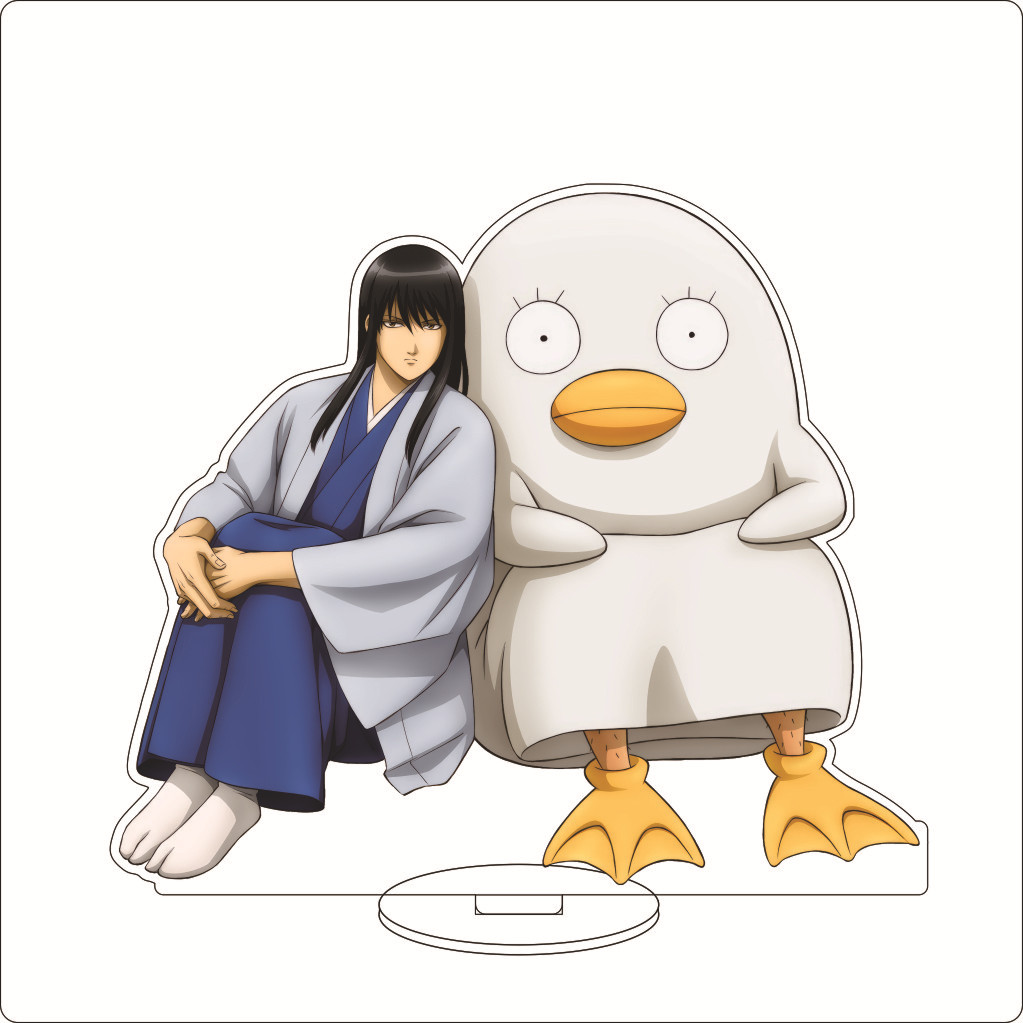 16CM Anime Gintama Sakata Gint - Anime Merchandise Accessories recensie en prijs
