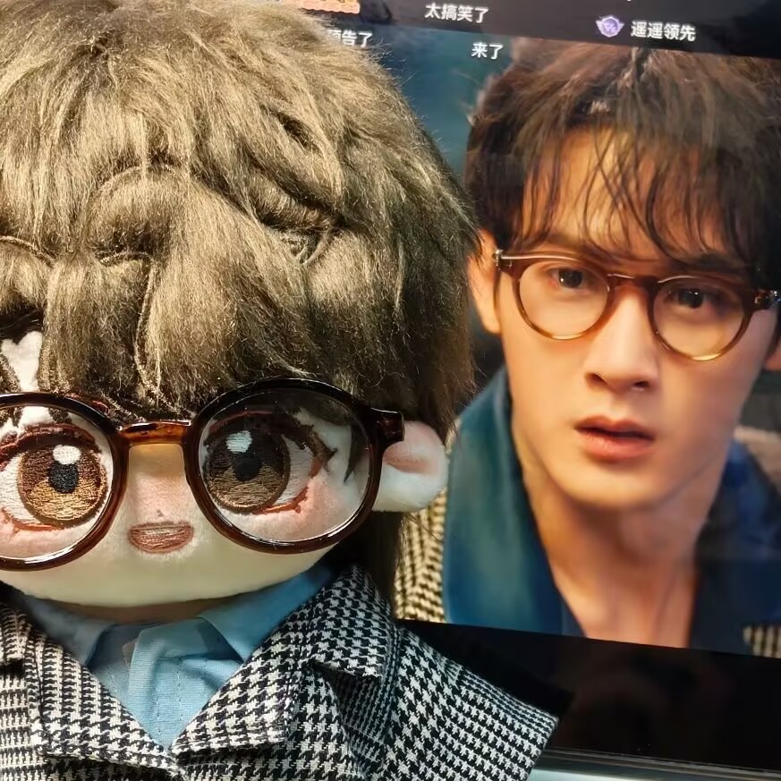'Filter' 20 cm katoenen pop 'T - Anime Merchandise China recensie en prijs