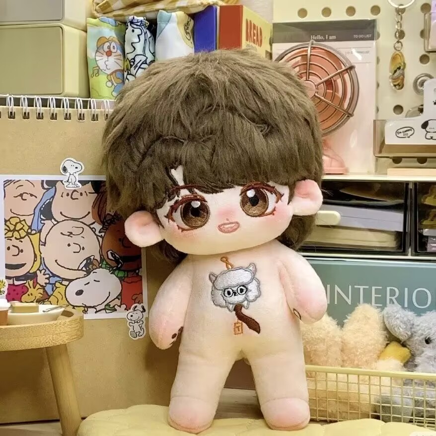 'Filter' 20 cm katoenen pop 'T - Anime Merchandise China recensie en prijs