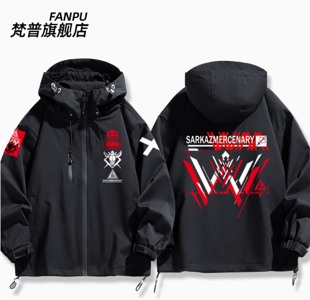 Anime Arknights W Windjack Hoo - Windbreaker Anime Merchandise recensie en prijs