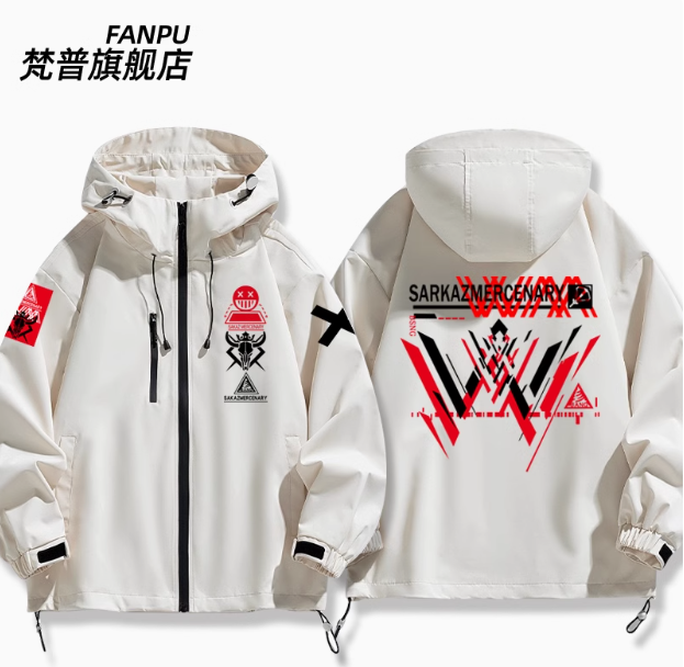 Anime Arknights W Windjack Hoo - Windbreaker Anime Merchandise recensie en prijs