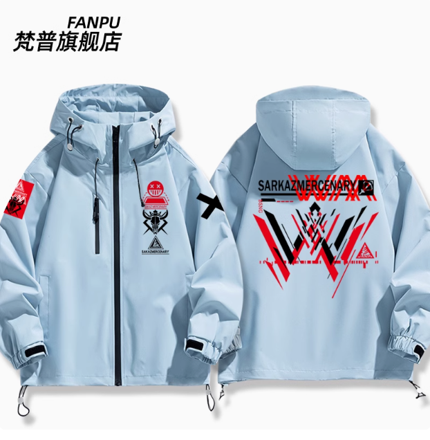 Anime Arknights W Windjack Hoo - Windbreaker Anime Merchandise recensie en prijs