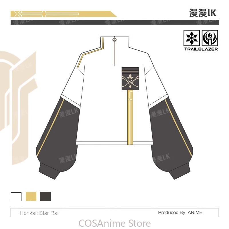 Anime Honkai: Star Rail Cospla - Windbreaker Anime Merchandise recensie en prijs