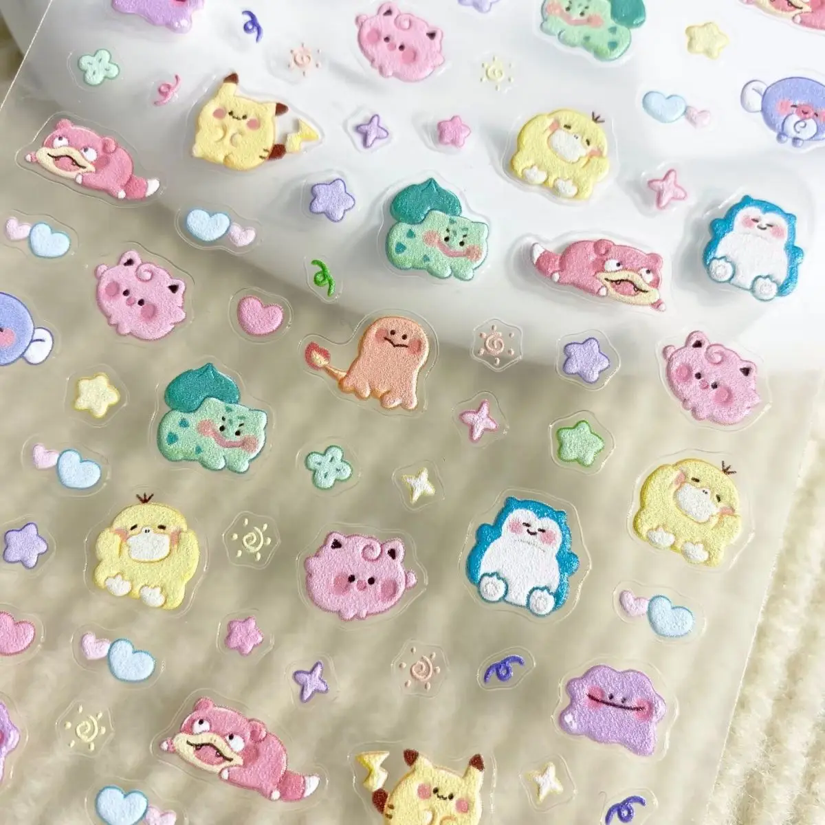 Pakem Pikachu Nagelstickers 5D - Anime Merchandise Nepal recensie en prijs