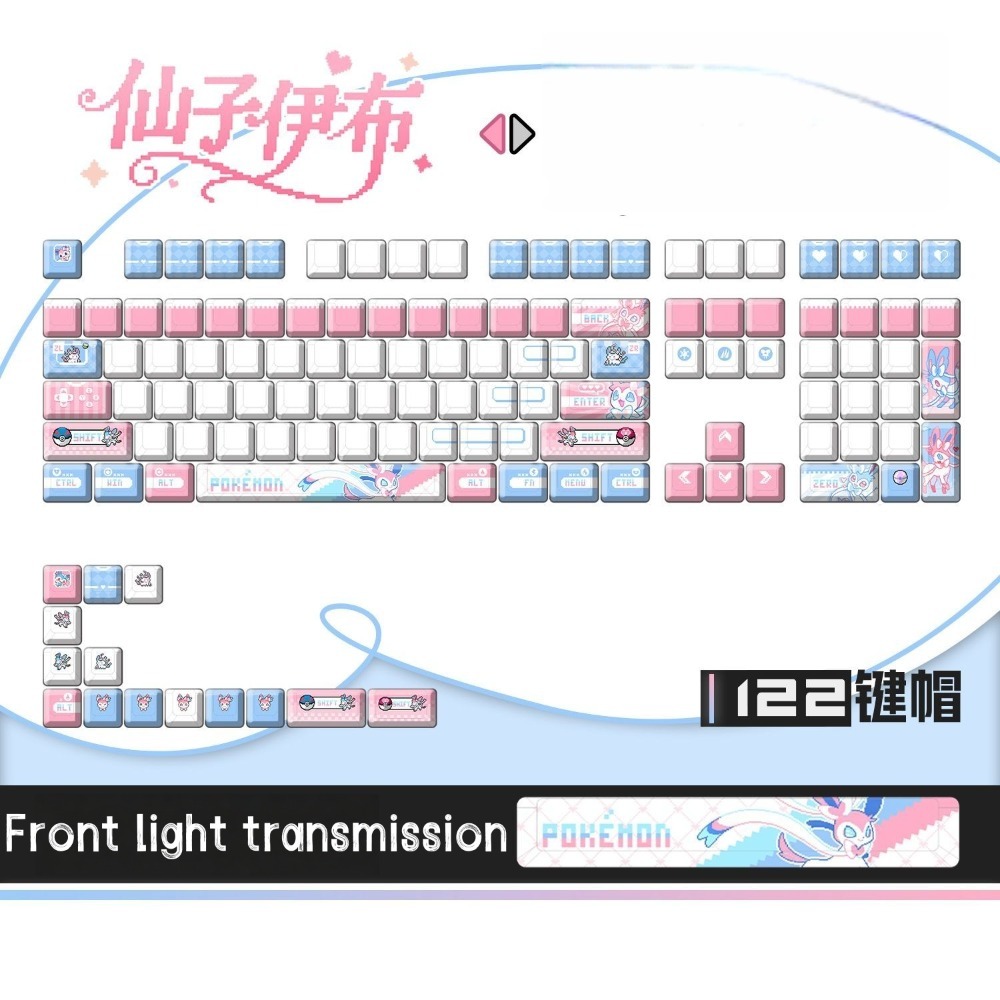 Pokémon Sylveon ‌   Aangepaste - Keycap Artisan Anime recensie en prijs
