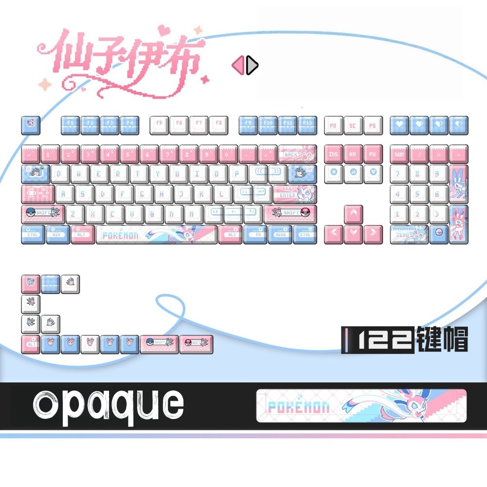 Pokémon Sylveon ‌   Aangepaste - Keycap Artisan Anime recensie en prijs